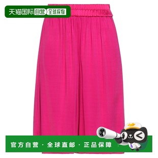 汤姆 福特 女士 1h可退 pink粉色 Ford 短裤 舒适时 香港直邮Tom