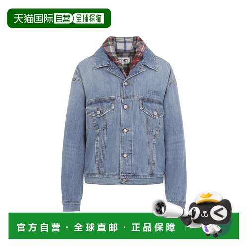 香港直邮MM6 MAISON MARGIELA 女士夹克 S62AN019【付后1h可退】