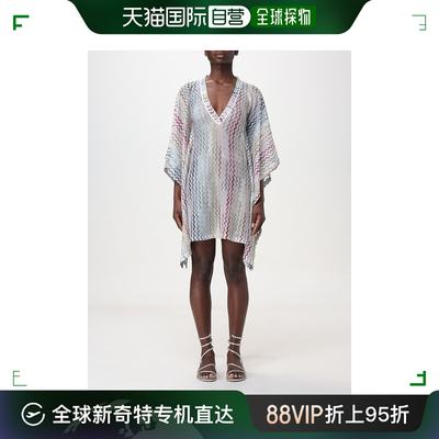 香港直邮MISSONI 米索尼 女士 连衣裙 MC23SQ03BR00NJ