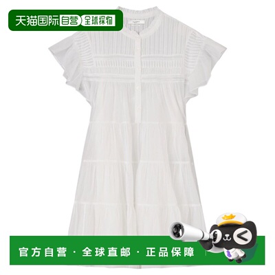 欧洲直邮自营ISABEL MARANT 女士纯棉短袖连衣裙时尚减龄穿搭高级