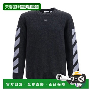 香港直邮off-white 男士 DIAG 绒毛针织圆领针织衫 OMHE087F26KNI