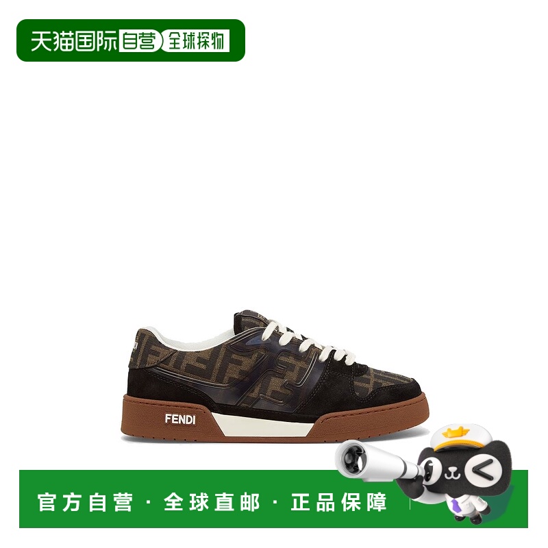 1h可退 FENDI 女士休闲鞋 8E8470AQ6IF17JT