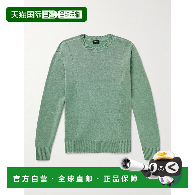 1h可退 香港直邮zegna 杰尼亚 男士 亚麻真丝混纺毛衣 UDF62A7110