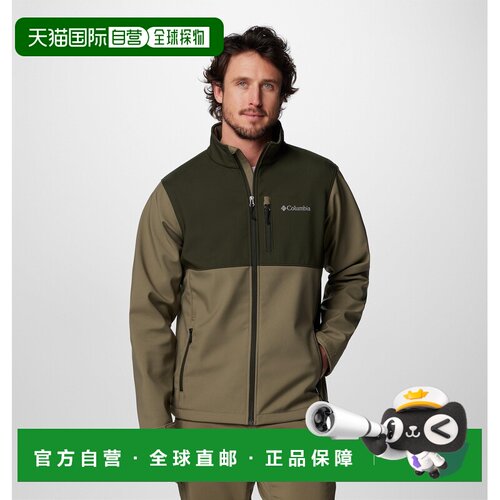 自营欧洲直邮Columbia Ascender 男士深军绿色/军绿色软壳徒步夹