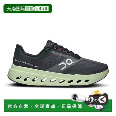 自营欧洲直邮On昂跑 Cloudsurfer系列女士黑色/利马豆绿聚酰胺log