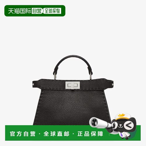 1h可退 欧洲直邮FENDI(芬迪) 女士Peekaboo ISeeU小号手袋手提包
