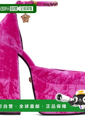 1h可退 香港直邮versace 范思哲 女士 粉色 Medusa Aevitas Platf