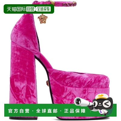 1h可退 香港直邮versace 范思哲 女士 粉色 Medusa Aevitas Platf