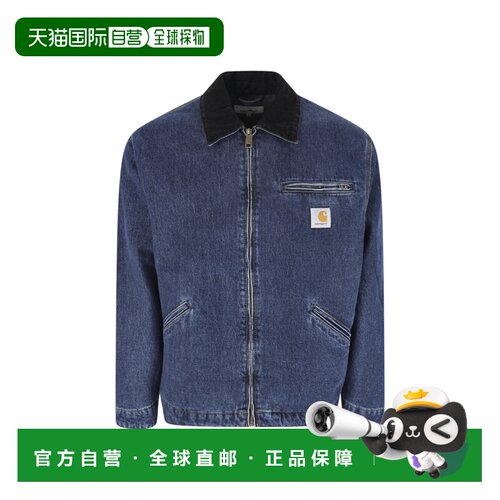 香港直邮CARHARTTWIP男士夹克 支付后1h可退