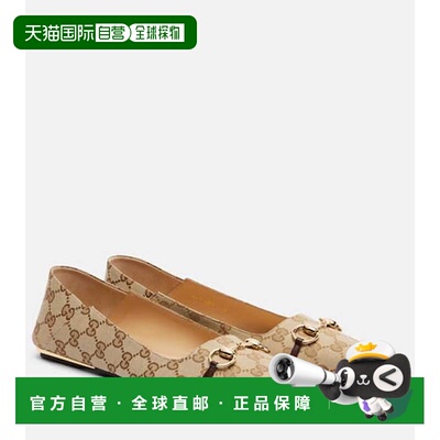 1h可退 香港直邮Gucci 古驰 女士 Vittoria GG 马衔扣帆布芭蕾舞