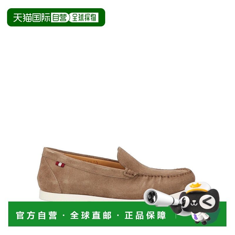 1h可退 香港直邮Bally 巴利 男士 乐福鞋 brown棕色 舒适时尚