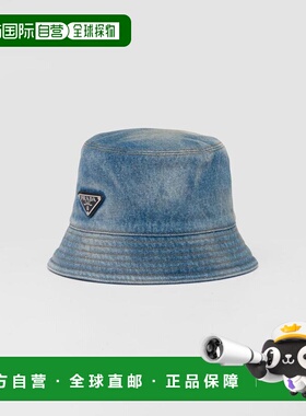 1h可退 欧洲直邮PRADA 普拉达 26春夏 1HC137_12K1_F0V3N 女士 渔