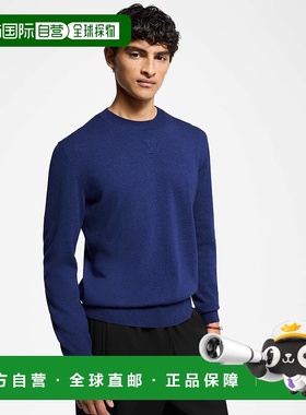 自营Louis Vuitton Pull embosse LV 男士毛衣新款