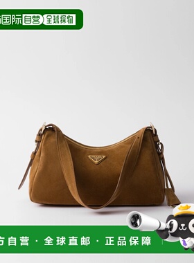 1h可退 欧洲直邮PRADA 普拉达 26春夏 1BC229_2C4S_F0401_V_LVM