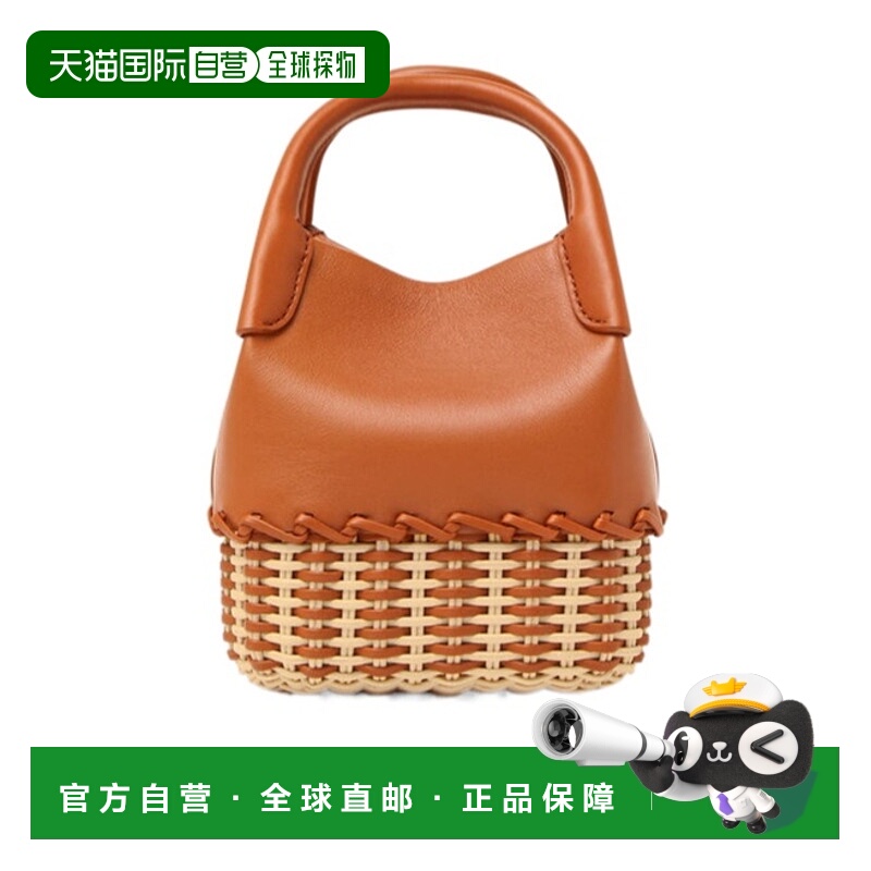 香港直邮Loro Piana Micro Bale 水桶包 FAP3233