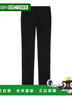 香港直邮Versace 羊毛华达呢长裤 10217831A12595直筒裤