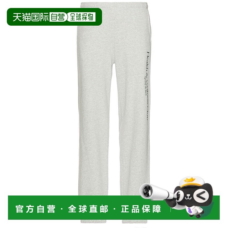 1h可退 香港直邮SPORTY & RICH 男士 H&W 盾徽运动裤 PA036511242,运动服/休闲服装,运动长裤,淘宝优惠券,粉丝福利购,淘宝优惠卷