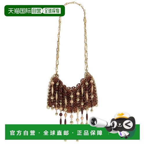 香港直邮Rabanne 女士 Nano 肩包 26ASS0127NAT001
