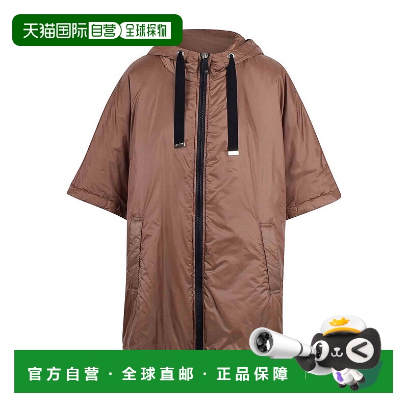 欧洲直邮maxmara 女士 羽绒服