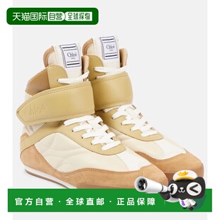 香港直邮Chloe 高帮皮质运动鞋 蔻依 Kick colorful 女士 1h可退