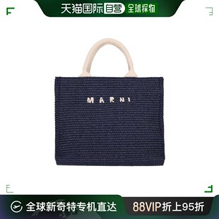 玛尼 香港直邮Marni 女士 双手柄单肩包 SHMP0077U0P3860