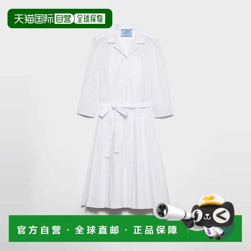 1h可退 欧洲直邮PRADA 普拉达 25春夏 P3P77_1XV2_F0009_S_OOO 女