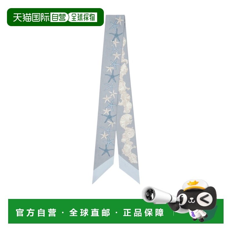 1h可退 香港直邮Versace 真丝围巾 IBA00051A11518,服饰配件/皮带/帽子/围巾,围巾/丝巾/披肩,淘宝优惠券,粉丝福利购,淘宝优惠卷