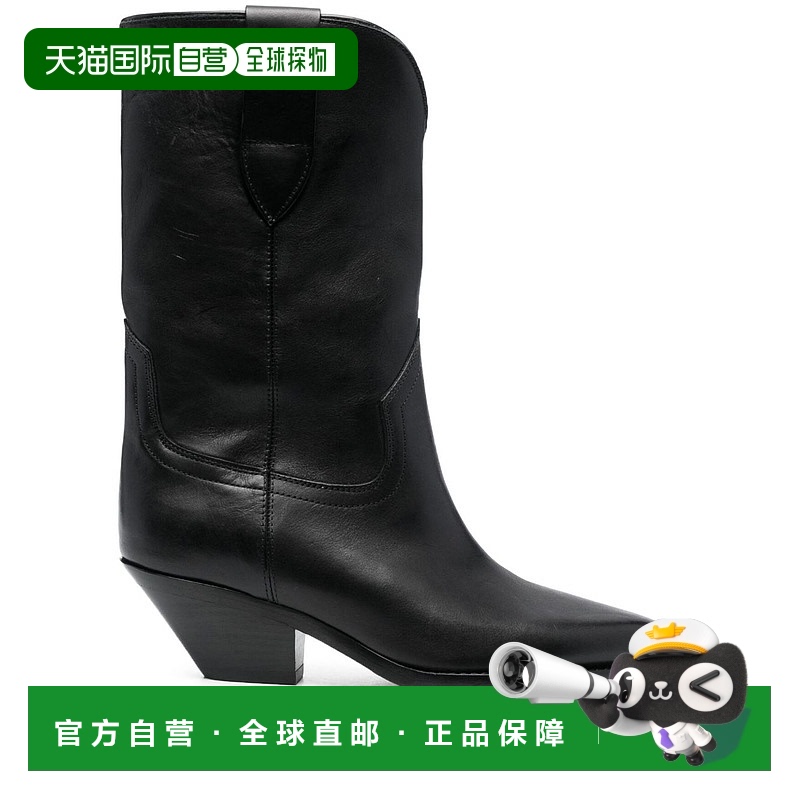 1h可退 香港直邮Isabel Marant 伊莎贝尔 玛兰 女士 黑色靴子 BO0
