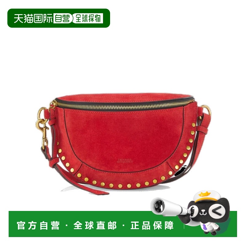 香港直邮Isabel Marant 可调节单肩包 BJ0001FAA3C32M