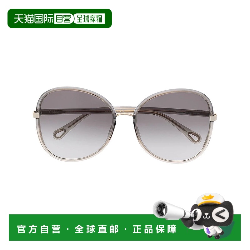 香港直邮Chloe 大框太阳眼镜 CH0030S