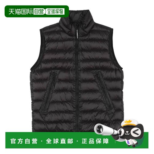 香港直邮cpcompany男童马甲 【付后1h可退】