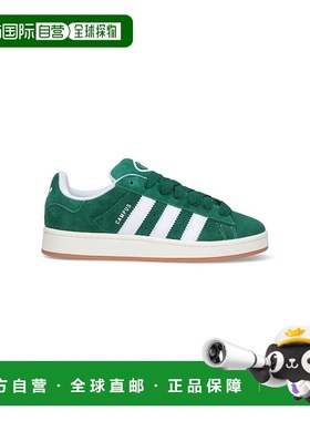 1h可退 香港直邮adidas 阿迪达斯 男士 绿色运动鞋 H03472DRKGRNF