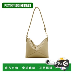 香港直邮Loewe Puzzle 罗意威折叠单肩包 C510PT1X01