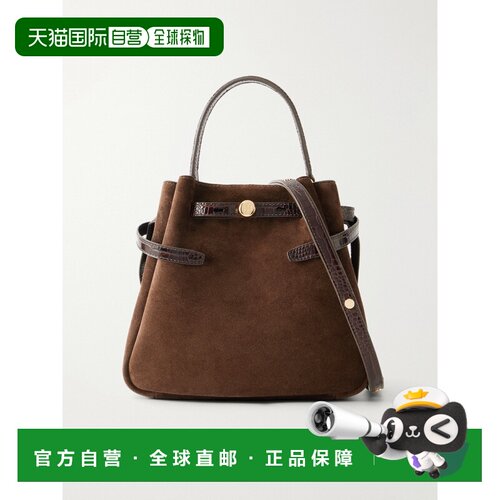 香港直邮ToryBurch托里 伯奇女士托特包斜挎包单【付后1h可退】