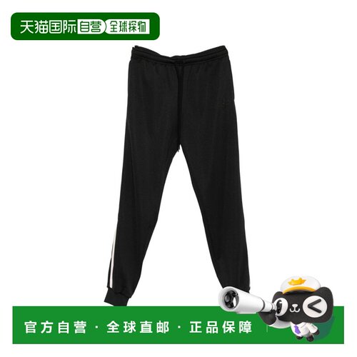 香港直邮MM6 MAISON MARGIELA 男士休闲裤 SH0KA0【付后1h可退】