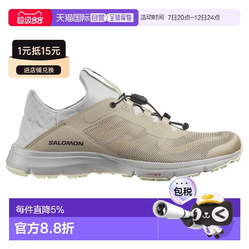 欧洲直邮萨洛蒙 Amphib Bold 2 涉水鞋 女士