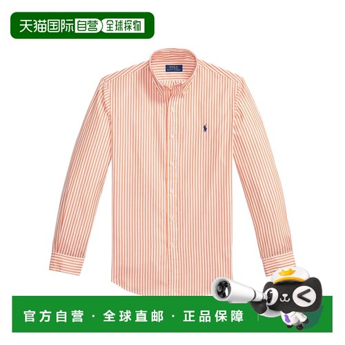 Polo Ralph Lauren 条纹衬衫 710B15595