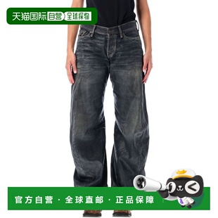 艾克妮 女士 黑色 1h可退 Loose Studios 2006F Fit 香港直邮Acne