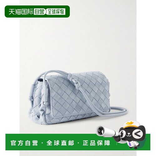 香港直邮BottegaVeneta葆蝶家Notturno女士化妆包 【付后1h可退】