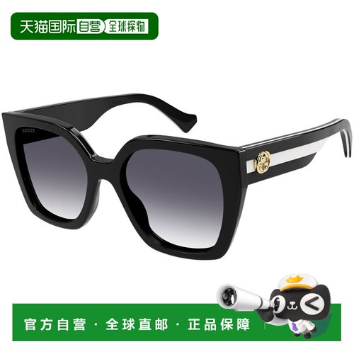 香港直邮Gucci古驰女士太阳镜 【付后1h可退】