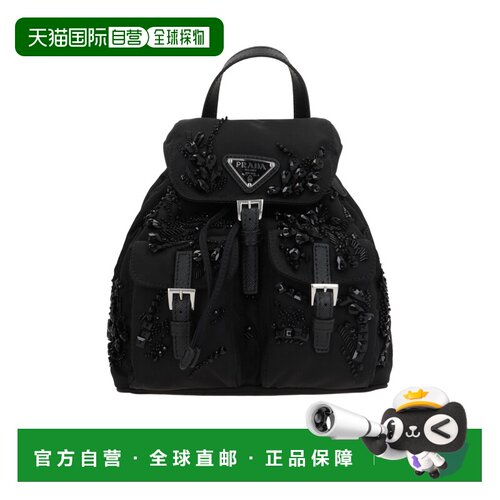 1h可退 香港直邮PRADA 女士双肩包 1BH0292C4YVDRXF0002 SS2025