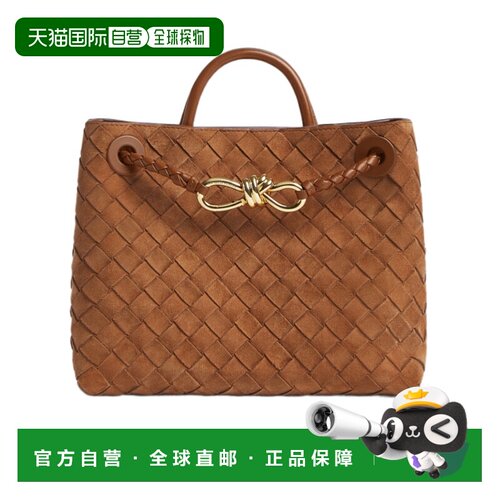 香港直邮Bottega Veneta ANDIAMO编织单肩包 7660【付后1h可退】