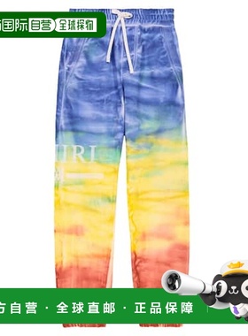 1h可退 香港直邮AMIRI 男童 扎染棉质运动裤童装 colorful花色 舒