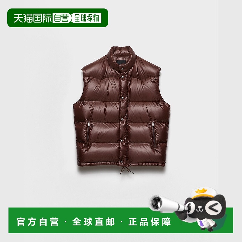 自营欧洲直邮Prada普拉达 Re-Nylon男士可可棕再生聚酰胺三角徽标