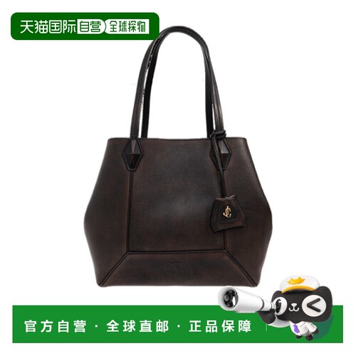 香港直邮Jimmy Choo 徽标手提包 DIAMONDTOTEMFFT【付后1h可退】