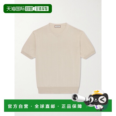 Canali 康钠丽 男士 针织棉质T恤 MK02459C0719705