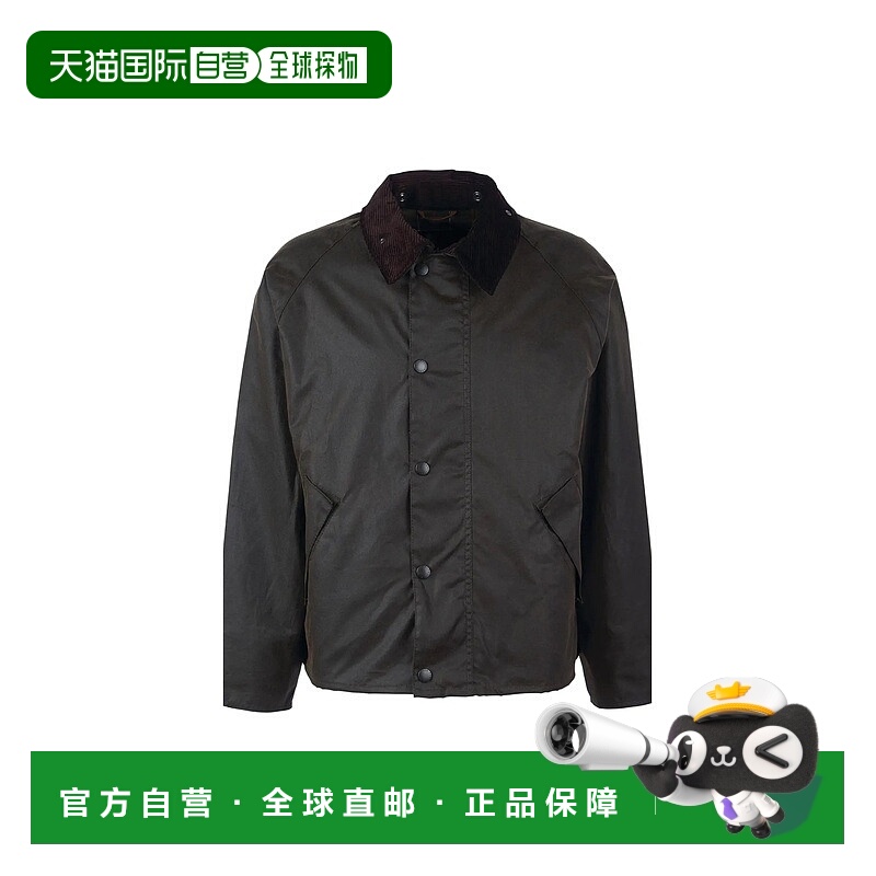 自营欧洲直邮Barbour Transport系列男士深橄榄绿棉质拉链开合夹