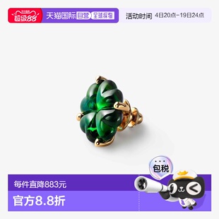 自营欧洲直邮Baccarat巴卡拉 Trefle女士绿色镀金银四叶草胸针