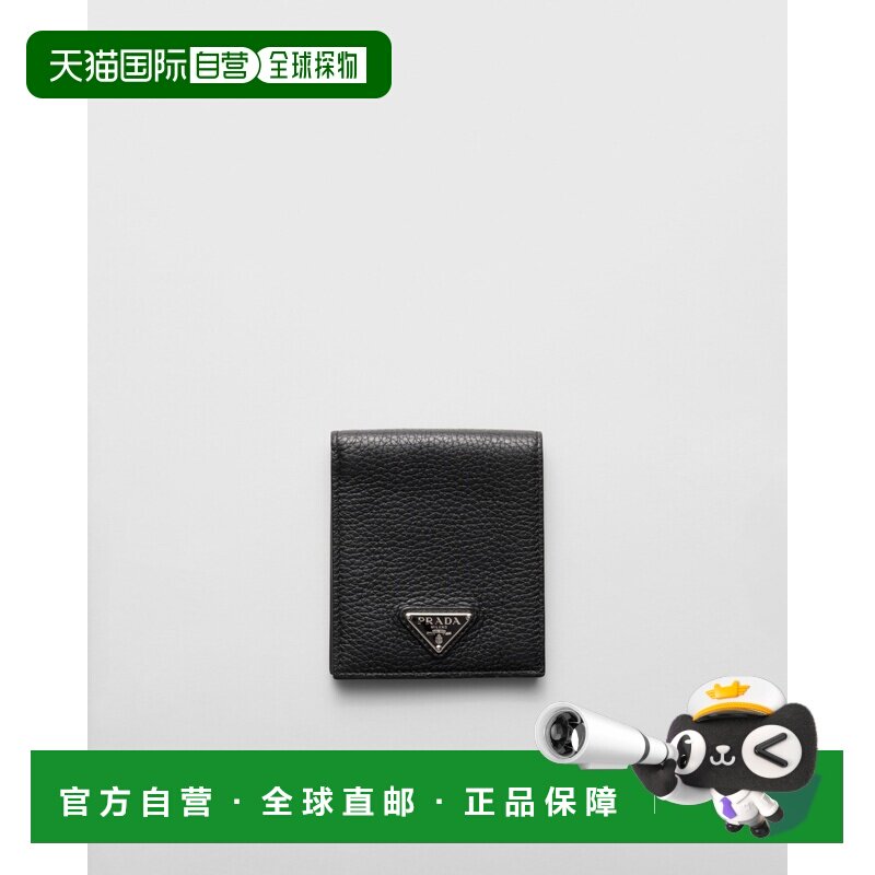 自营欧洲直邮Prada普拉达 男士黑色小牛皮金属三角标识钱包
