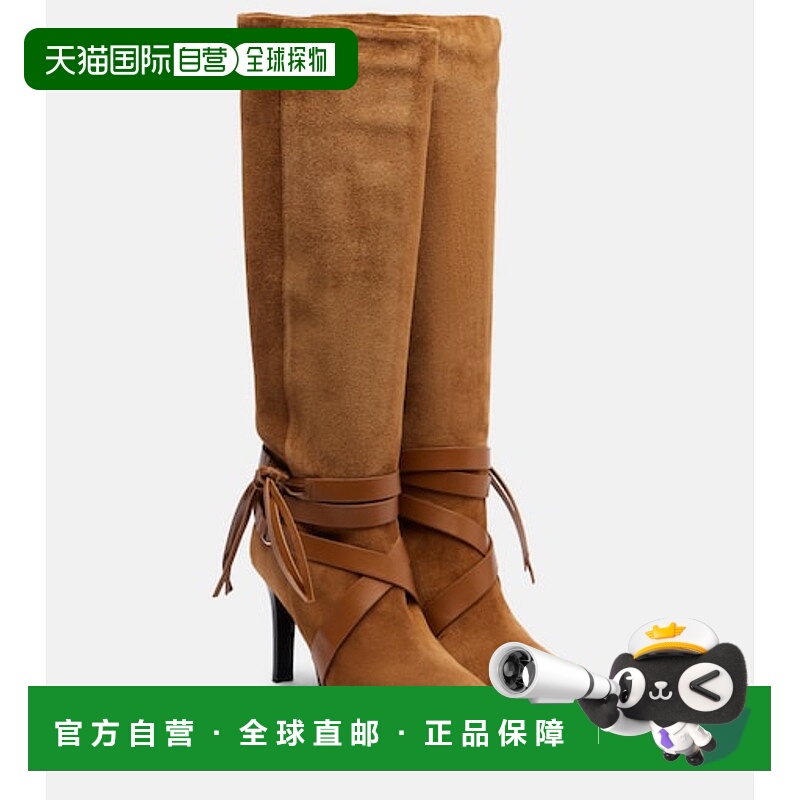 1h可退 香港直邮Isabel Marant 伊莎贝尔 玛兰 女士 Alanui 90 绒